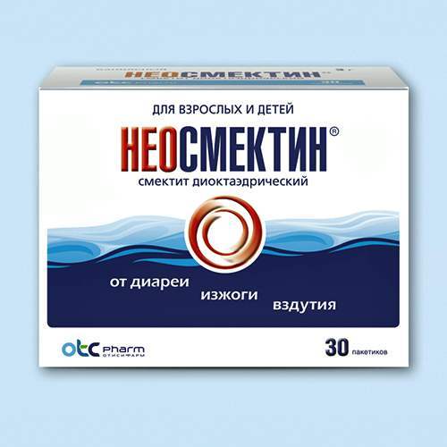 Смекта при поносе у ребенка: инструкция по применению и дозировка