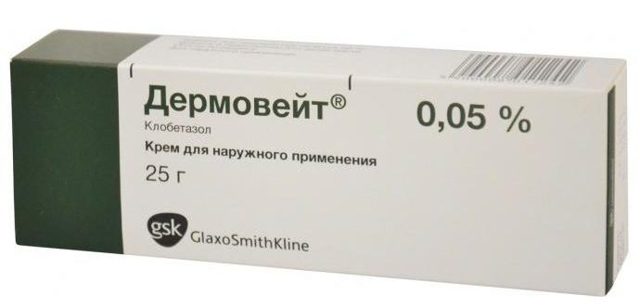 Дермовейт мазь и крем: инструкция по применению, отзывы, аналоги