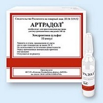 АРТРАДОЛ - инструкция по применению, цена, отзывы и аналоги
