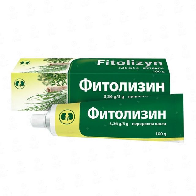 Канефрон – инструкция по применению, аналоги, отзывы, цена