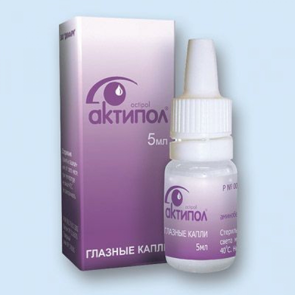 Актипол глазные капли - инструкция, аналоги, отзывы и цена