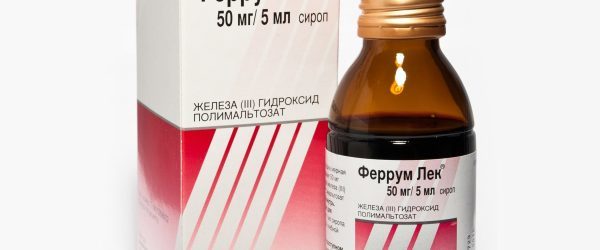 Гемоглобин у мужчин: норма в крови и что означает высокий и низкий уровень?