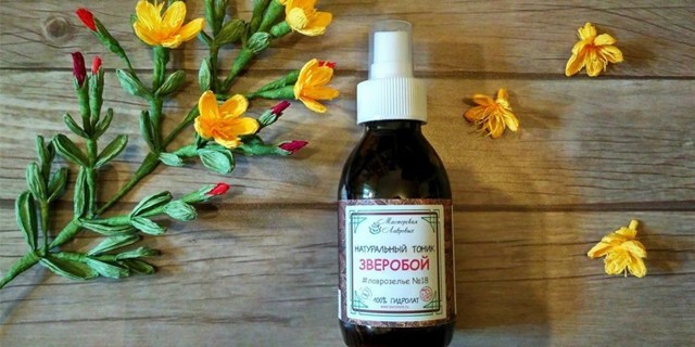 От чего помогает зверобой?