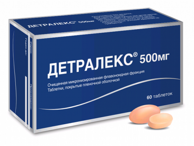 Мазь для вен и сосудов на ногах: ТОП-10 препаратов