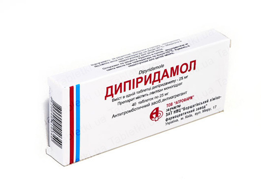 Медикаментозное лечение атеросклероза сосудов головного мозга препаратами