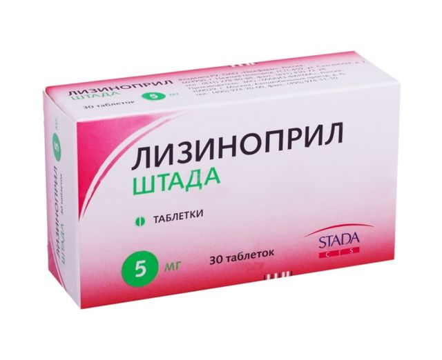 Какие таблетки от высокого давления самые эффективные, таблетки от давления без побочных эффектов
