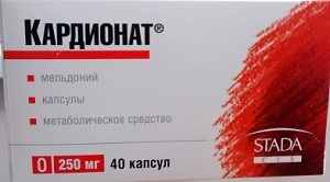 Кардионат мельдоний для чего