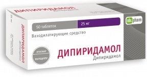 Чем разжижать кровь кроме аспирина: кроворазжижающие препараты