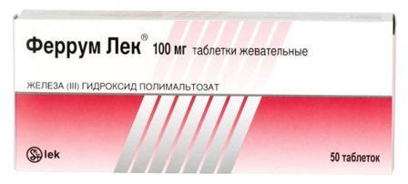 Малокровие - описание, причины, симптомы, лечение