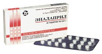 ЭНАМ - инструкция по применению, цена, отзывы и аналоги