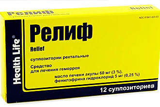 Аналоги релифа при геморрое