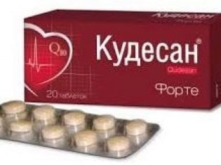 Кудесан для детей: инструкция по применению детских капель и жевательных таблеток, отзывы