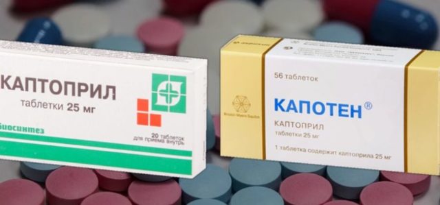 Что лучше – каптоприл или капотен - Доктор Кровь