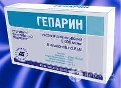 Гепарин – введение, инструкция, применение