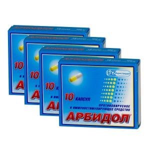 Арбидол: инструкция по применению, отзывы и цены
