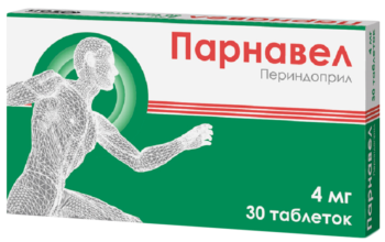 Артериальное давление: виды, измерение и таблетки от давления