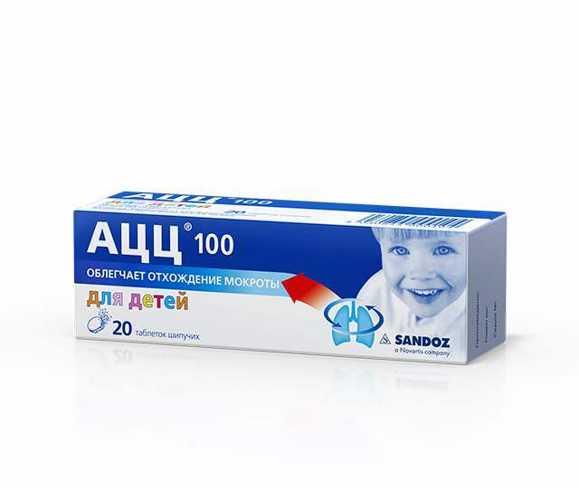 Порошок Ацц 100 для детей: инструкция по применению - Цветы жизни