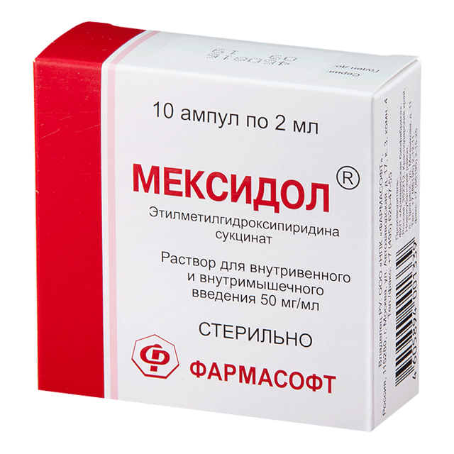 Нарушение мозгового кровообращения при шейном остеохондрозе