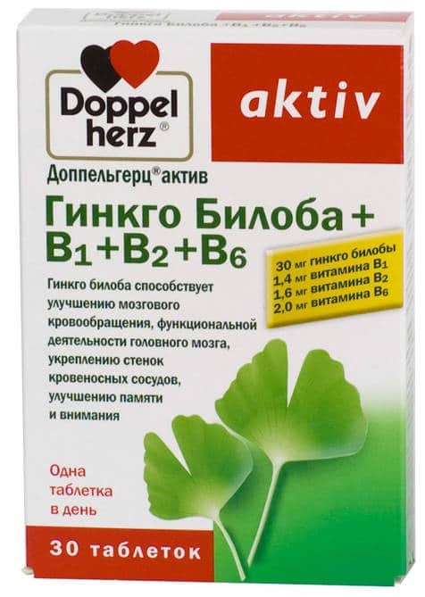 Танакан - аналоги дешевле, цена, инструкция по применению