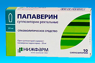 Бета-блокаторы: список препаратов. Сайт о лечении гипертонии. Учим, как снизить давление до нормы