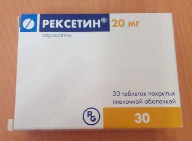 РЕКСЕТИН: ИНСТРУКЦИЯ ПО ПРИМЕНЕНИЮ, ЦЕНА, ОТЗЫВЫ, АНАЛОГИ ТАБЛЕТОК РЕКСЕТИН