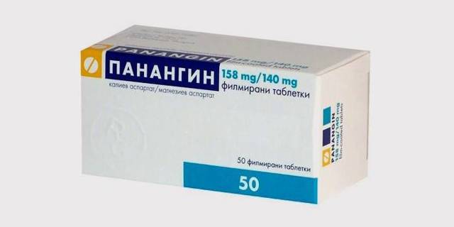 Давление 90 на 50 у человека