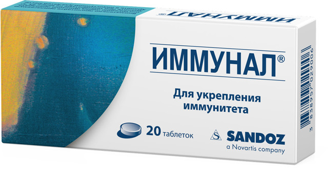 Имудон - инструкция по применению для детей и взрослых, цена, отзывы и аналоги