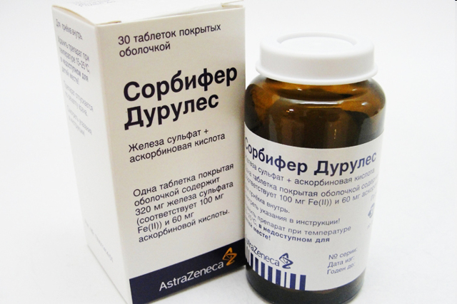 Лучшие препараты железа при низком гемоглобине у взрослых и детей