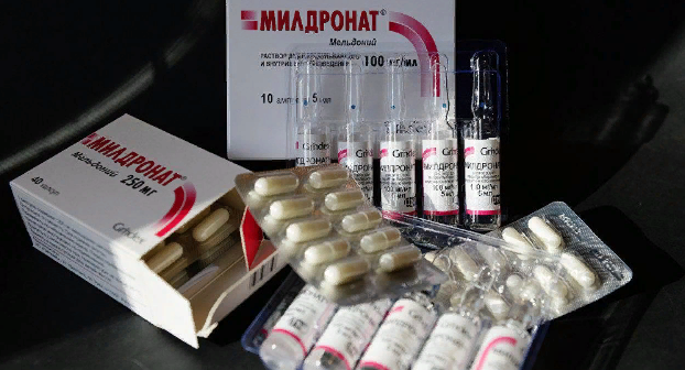 Милдронат - применение, инструкция, показания