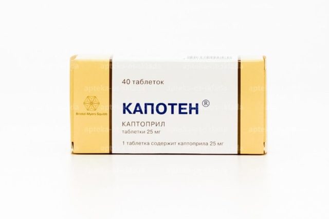 Как избавиться от гипертонии навсегда