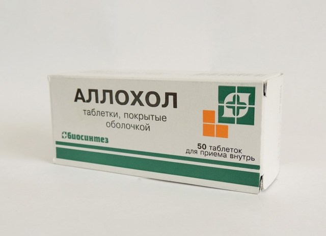 Как понизить билирубин в крови: лекарства и народные рецепты