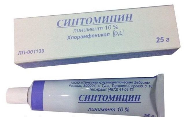 Линимент синтомицина - инструкция, применение, назначения