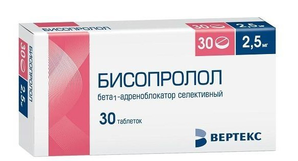 Нормальный пульс человека — Таблица показателей по возростам, нормы и показатели ритма