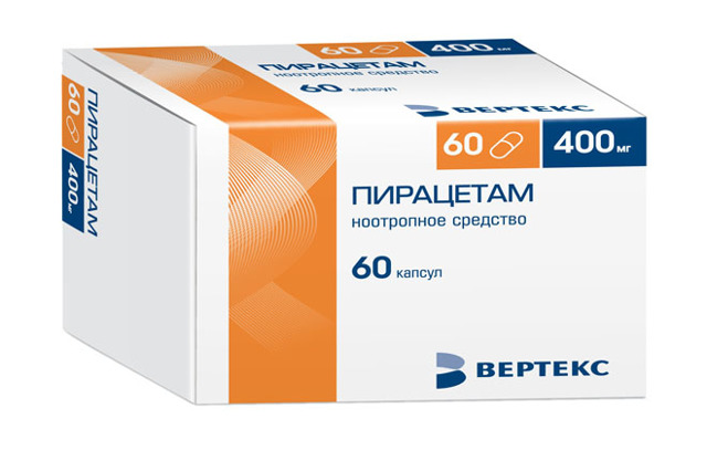 Лекарства от гипоксии головного мозга у взрослых - Врачебный метод