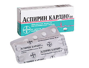 Антиагреганты – механизм действия, список препаратов