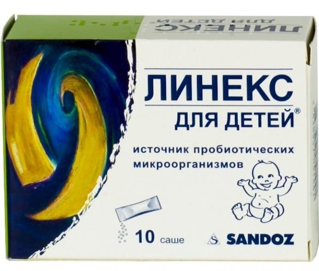 Линекс для детей: инструкция по применению порошка и отзывы