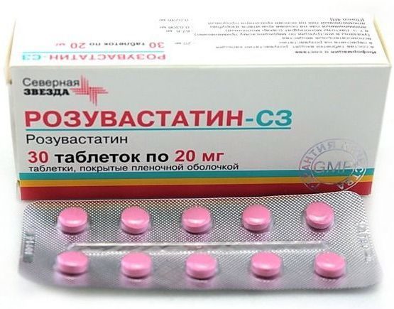 Мертенил - 3 отзыва, цена от 206 руб., инструкция по применению
