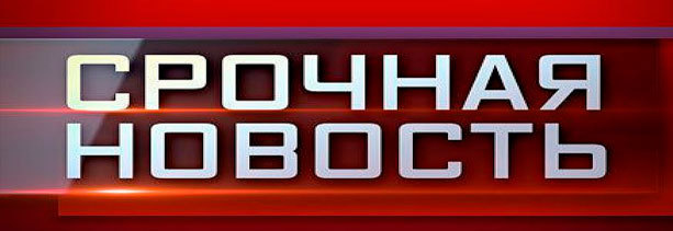 Верхнее давление высокое нижнее в норме