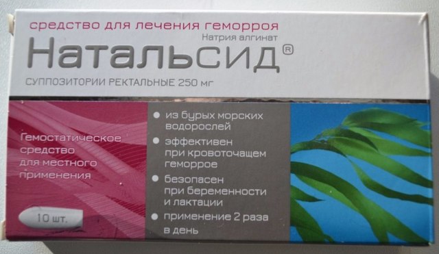 Свечи от геморроя натальсид - инструкция, цена и отзывы