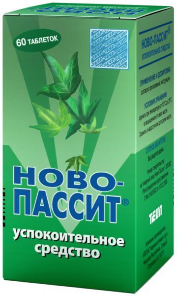 Ново-Пассит - 69 отзывов, цена от 113 руб., инструкция по применению