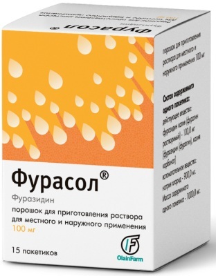 Таблетки Фурадонин: инструкция по применению при цистите, как принимать (пить) Фурадонин взрослым