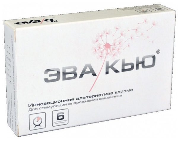 Слабительные свечи при запорах у взрослых быстрого действия