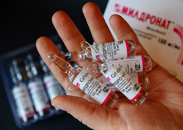 Милдронат — SportWiki энциклопедия