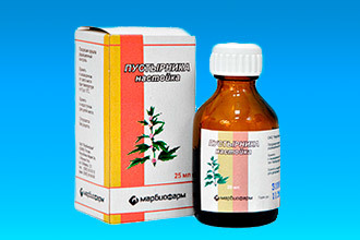 Средства от тахикардии понижающие давление