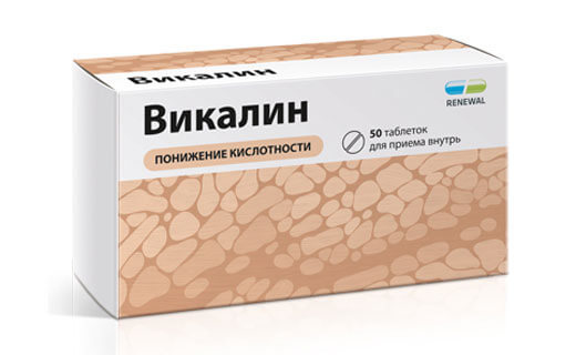 Викалин цена от 62 руб, Викалин купить в Москве, инструкция по применению, аналоги, отзывы