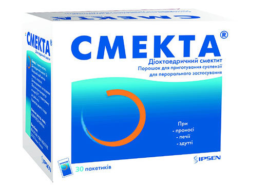 Смекта при поносе у ребенка: инструкция по применению и дозировка