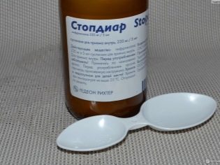 Стопдиар - суспензия для детей: инструкция по применению