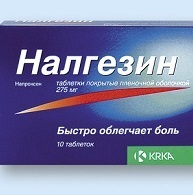 Налгезин - официальная инструкция по применению, аналоги