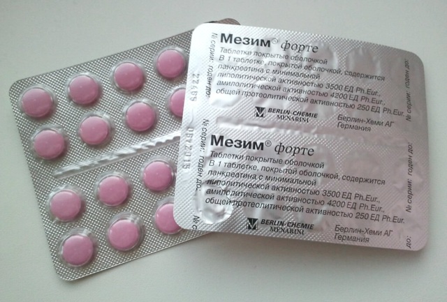 Мезим - инструкция по применению, показания, противопоказания, аналоги