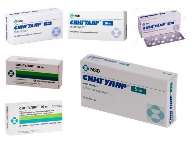 Сингуляр® (Singulair®) - инструкция по применению, состав, аналоги препарата, дозировки, побочные действия